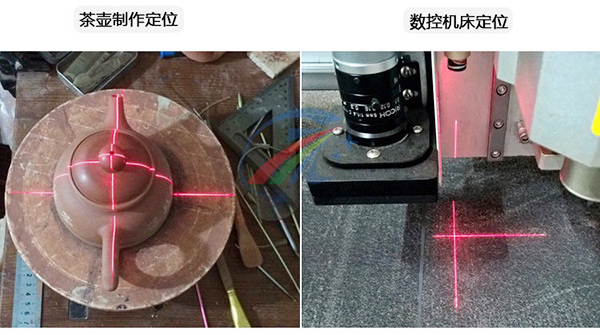 红光十字线激光器