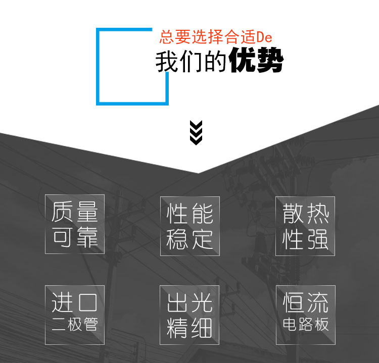 绿光一字线激光器